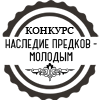 konkurs-logo